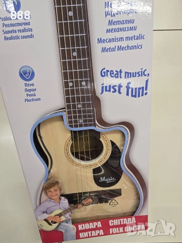 детска китара , снимка 2 - Музикални играчки - 52845264