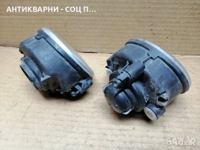 Комплект Стъклени Халогени За Автомобили, Джипове. , снимка 11 - Аксесоари и консумативи - 41335475