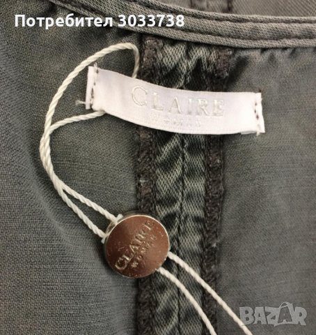 Claire Рокля с голи рамене Размер: 38/М, снимка 3 - Рокли - 41985062