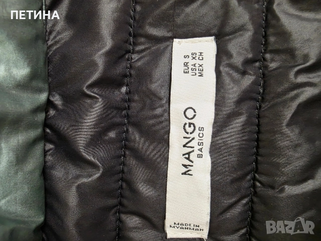 Mango, снимка 4 - Якета - 52194782