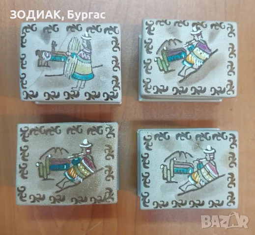 ЛИКВИДАЦИЯ - 10 броя Малки Кожени Кутийки, снимка 2 - Други - 40270503