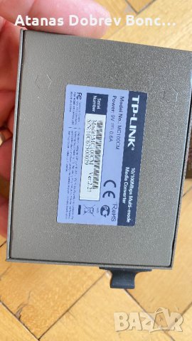 TP-Link multi mode media converter, снимка 3 - Мрежови адаптери - 44340584