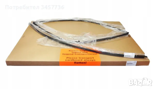 Нови Оригинални Уплътнения за Задно Стъкло BMW E60, снимка 2 - Части - 49724217