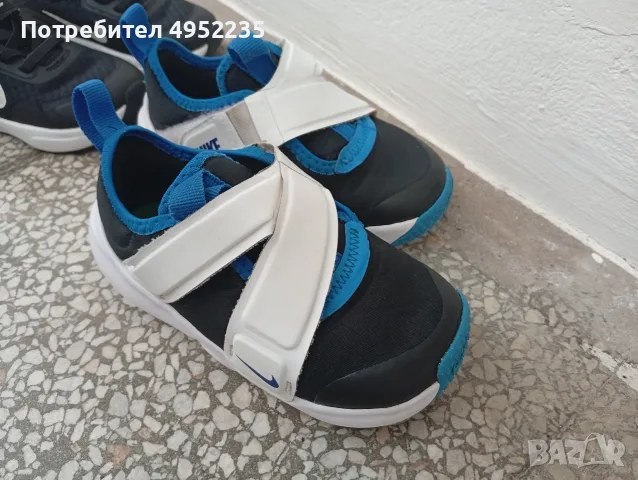 23,5 до 26 номер, детски маратонки найк, Nike , снимка 2 - Детски маратонки - 56188684