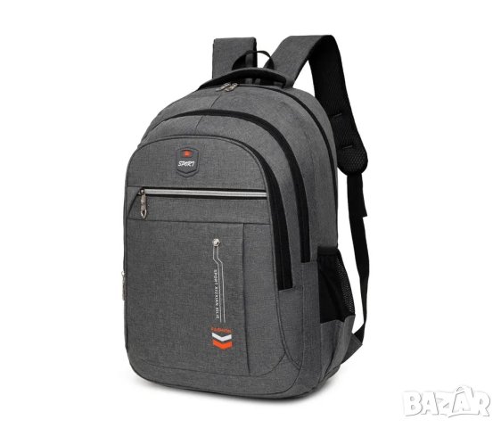 Ученическа раница сива
