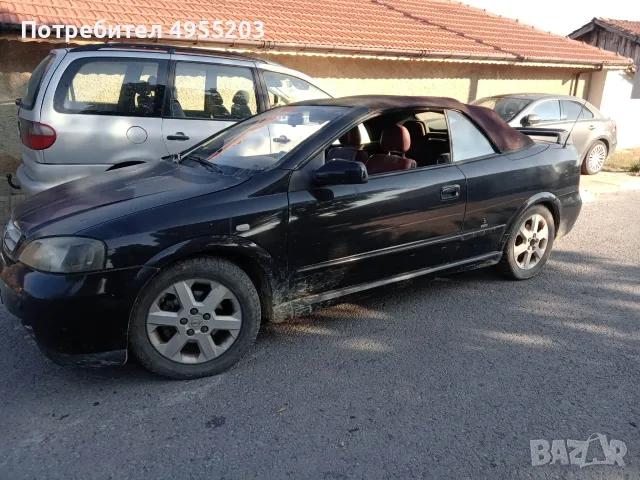 На части Опел Астра G кабрио Bertone 1.8 125к.с 2002г всичко работи 