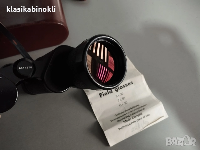 ТОП Немски Бинокъл Carl Zeiss Jena JENOPTEM-MULTI-COATED -10 х 50W-ГДР, снимка 9 - Екипировка - 52709791