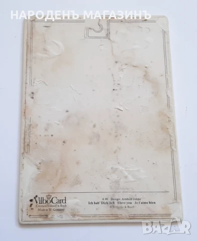 VILLEROY & BOCH - Две порцеланови купи порцелан + подарък порцеланова плоча картина на Вилерой, снимка 18 - Други ценни предмети - 51276201