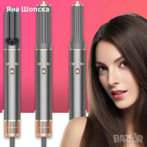 Сешоар и стайлер 5в1 1300W – йонизация, безчетков мотор 110 000 об/мин, снимка 8 - Сешоари - 55801035