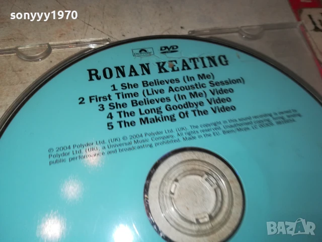 RONAN KEATING DVD 3007251212, снимка 10 - DVD дискове - 51189253