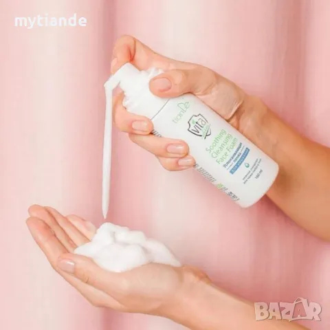 Измиваща пяна за лице Vita Derm , снимка 4 - Козметика за лице - 47509971