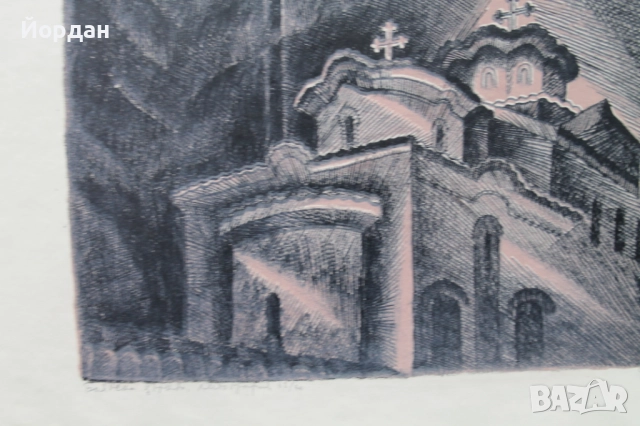 Литография ''Григор Найденов'' , снимка 5 - Картини - 52724245