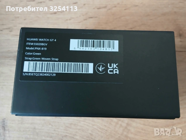 Huawei Watch GT 4 в Гаранция, снимка 6 - Мъжки - 53042826
