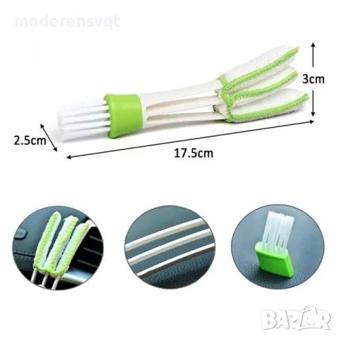 Четка за почистване на щори, автомобил и трудни места, снимка 3 - Мопове, кофи, четки и метли - 41247915