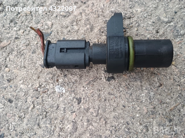 Датчик разпределителен вал BMW N47D20 f30,f31,f20,f21,e90/БМВ 316d,318d,320d,116d,118d,120d, снимка 3 - Части - 53692610