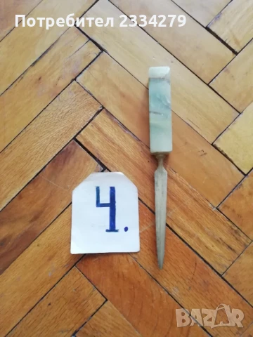 Ножове от различни времена и държави. , снимка 16 - Антикварни и старинни предмети - 45684986