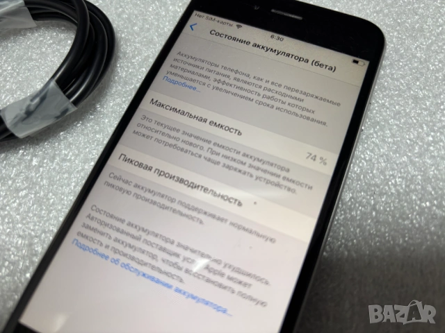 Apple iPhone 6, 64 GB, 74% батерия, снимка 3 - Apple iPhone - 53087380