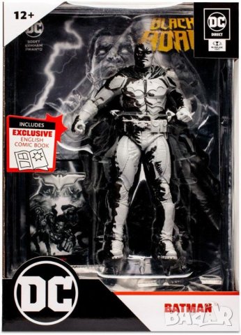 Екшън фигура McFarlane DC Comics: Multiverse - Batman (Black Adam Comic) (Gold Label) (SDCC), 18 cm