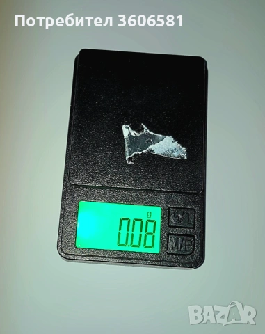 Прецизна Джобна мини Везна от 0,01гр до 1 кг /за грамове , унции, бижута/с LCD дисплей с подсветка, снимка 7 - Аксесоари за кухня - 49133047