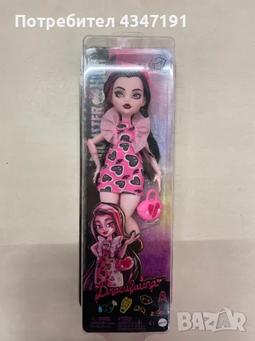 Детска кукла “Monster High” , снимка 1