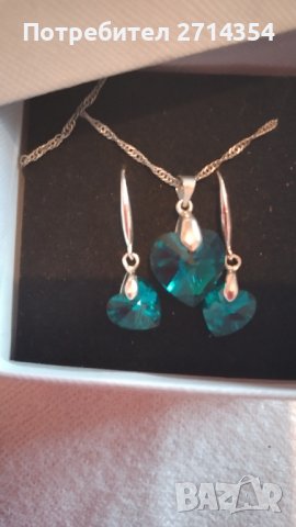 Продавам сребърен комплект Сваровски , снимка 6 - Други - 39477008