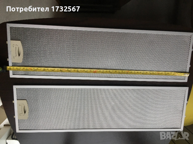 Алуминиеви филтри за абсорбатор