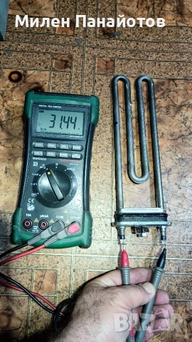 Пералня Whirlpool AWO/C 91200 - НА ЧАСТИ!, снимка 14 - Перални - 53611045