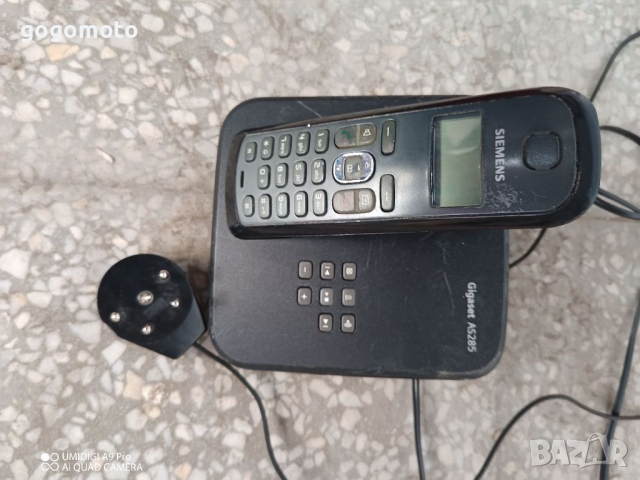 Стар винтидж, ретро телефон SIEMENS от близкото минало, снимка 7 - Други - 36330189