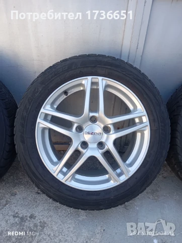 Джанти с гуми 16 цола 5х112