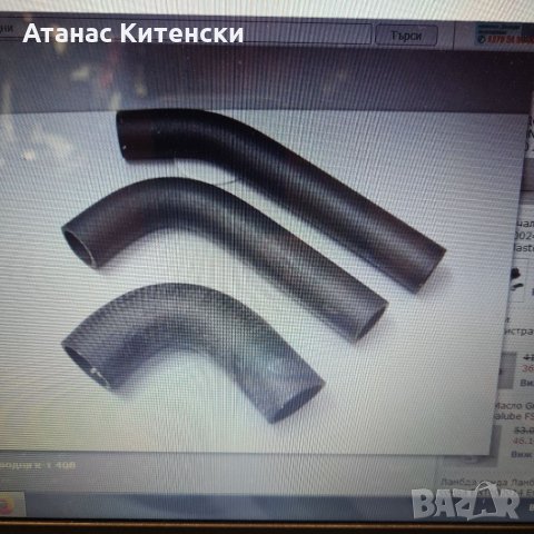 Авточасти за руски коли ВАЗ МОСКВИЧ ЛАДА НИВА , снимка 6 - Части - 33845865