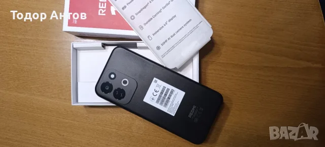 ЧИСТО НОВ Xiaomi Redmi 17 5G – 7500mAh, 50MP, 45W, гаранция , снимка 2 - Xiaomi - 56106870