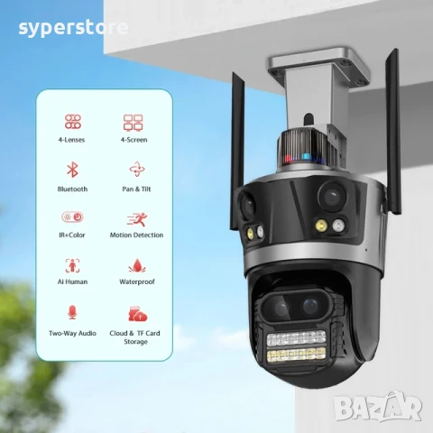 Камера за Видеонаблюдение безжична Digital One SP01087, 4 обектива, 16MP, wi-fi camera, IP камера, в, снимка 4 - IP камери - 50468752