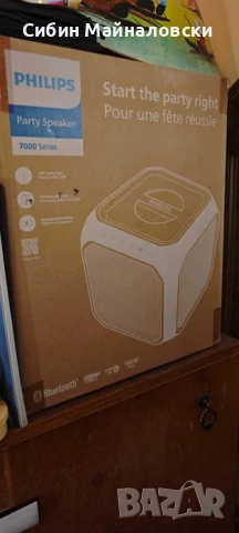 Продавам PHILIPS X7207 Bluetooth Party Speaker, снимка 6 - Тонколони - 53556196