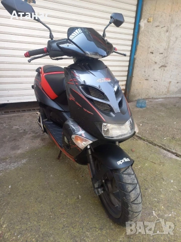 Aprilia SR 50 