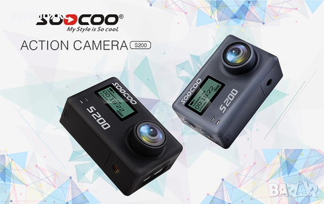 Екшън камера SOOCOO S200 4K WiFi