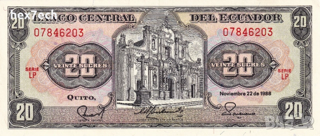 ❤️ ⭐ Еквадор 1988 20 сукре UNC нова ⭐ ❤️, снимка 2 - Нумизматика и бонистика - 53757947