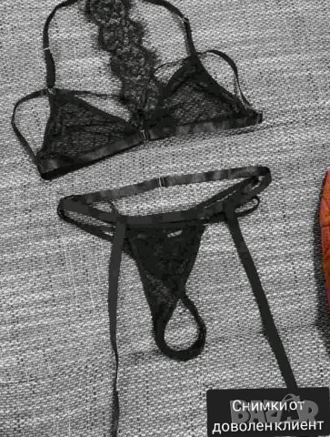Секси жартиер и сутиен , снимка 5 - Бельо - 41794183