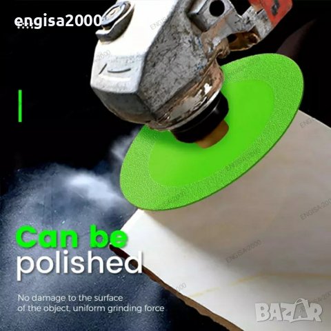 ПРОМО! Диск за рязане на стъкло, снимка 2 - Други инструменти - 39561388