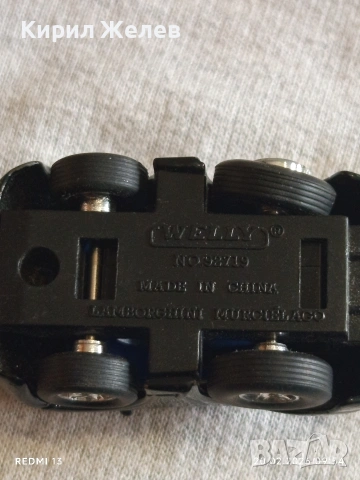 Метална количка Lamborghini Murcielago за КОЛЕКЦИЯ ДЕКОРАЦИЯ 21928, снимка 7 - Колекции - 53557534