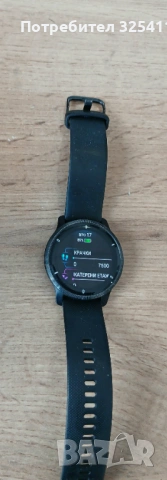 часовник Garmin Venu 2 в ГАРАНЦИЯ, снимка 5 - Мъжки - 53871781