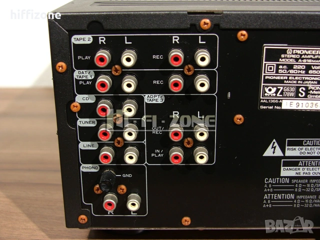 Усилвател   Pioneer a-616 markll /3 , снимка 7 - Ресийвъри, усилватели, смесителни пултове - 53708165