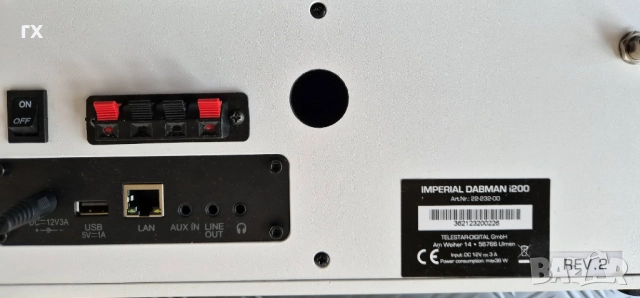 Интернет Радио Dabman i200 DAB+ FM, снимка 4 - Аудиосистеми - 52451495