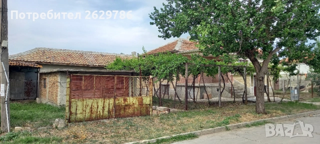 Продавам къща