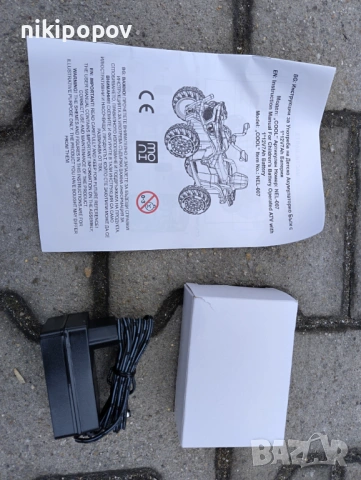 TEXAS Акумулаторно бъги COOL 4x4 бял, снимка 12 - Детски велосипеди, триколки и коли - 53569155