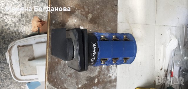 Електро, снимка 3 - Резервни части за машини - 33963128