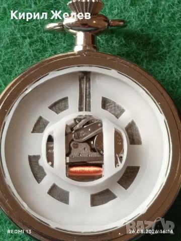 Джобен часовник STEVEL quartz много красив за КОЛЕКЦИЯ 44858, снимка 7 - Джобни - 55823794