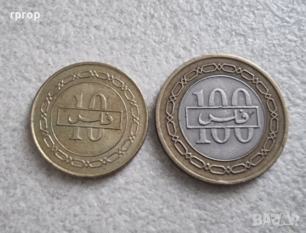 Монети . Бахрейн . 10 и  100 филса.  2005  и 2009 година. 