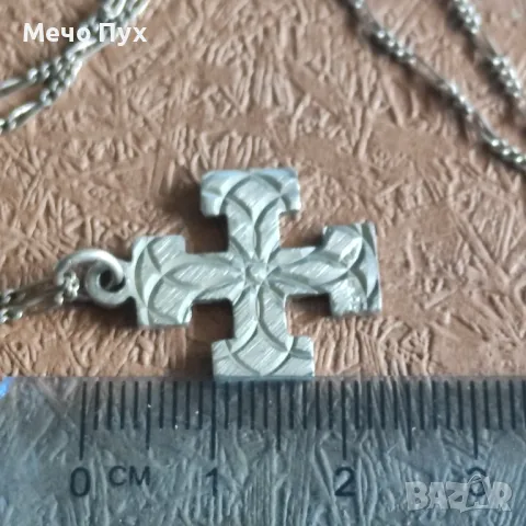 Сребърен синджир с Кръст с две лица (316), снимка 4 - Колиета, медальони, синджири - 48835487