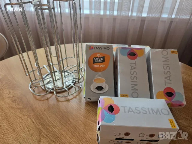 Капсули Tassimo с въртяща стойка, снимка 1
