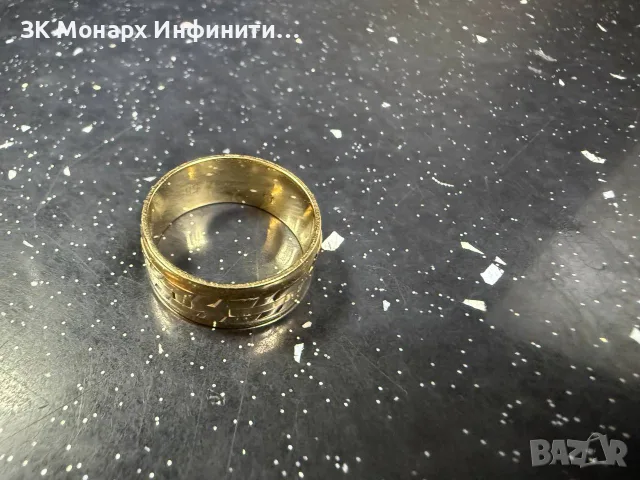 Златен пръстен /585/, снимка 5 - Пръстени - 56106285